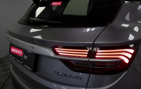 Geely Coolray I, 2023 год, 1 995 000 рублей, 24 фотография