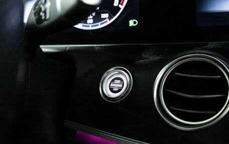 Mercedes-Benz E-Класс, 2019 год, 3 350 000 рублей, 18 фотография