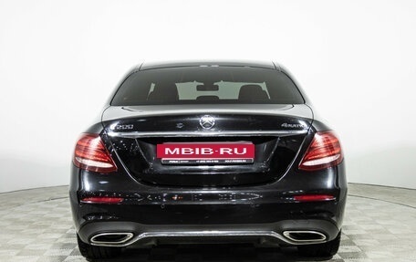 Mercedes-Benz E-Класс, 2019 год, 3 350 000 рублей, 6 фотография