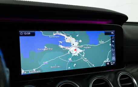 Mercedes-Benz E-Класс, 2019 год, 3 350 000 рублей, 20 фотография