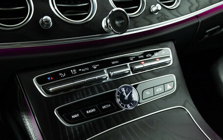 Mercedes-Benz E-Класс, 2019 год, 3 350 000 рублей, 22 фотография