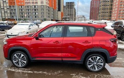 Changan CS35 Plus, 2024 год, 1 800 000 рублей, 1 фотография