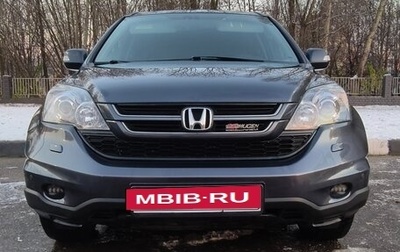 Honda CR-V III рестайлинг, 2012 год, 1 900 000 рублей, 1 фотография