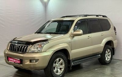 Toyota Land Cruiser Prado 120 рестайлинг, 2005 год, 1 323 000 рублей, 1 фотография
