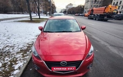 Mazda 3, 2014 год, 1 300 000 рублей, 1 фотография