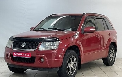 Suzuki Grand Vitara, 2008 год, 1 090 000 рублей, 1 фотография