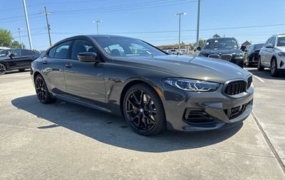 BMW 8 серия, 2025 год, 18 370 500 рублей, 1 фотография