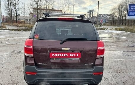 Chevrolet Captiva I, 2015 год, 1 250 000 рублей, 11 фотография