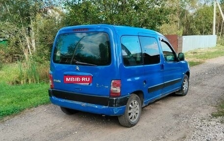 Citroen Berlingo II рестайлинг, 2007 год, 220 000 рублей, 6 фотография