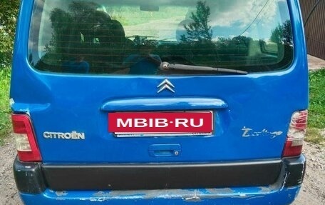 Citroen Berlingo II рестайлинг, 2007 год, 220 000 рублей, 4 фотография