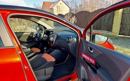 Renault Kaptur I рестайлинг, 2016 год, 1 450 000 рублей, 9 фотография