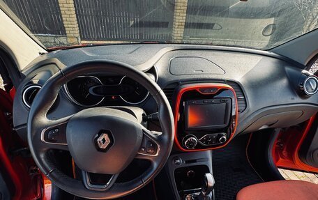 Renault Kaptur I рестайлинг, 2016 год, 1 450 000 рублей, 14 фотография