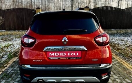 Renault Kaptur I рестайлинг, 2016 год, 1 450 000 рублей, 8 фотография