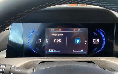 Changan CS35 Plus, 2024 год, 1 800 000 рублей, 19 фотография