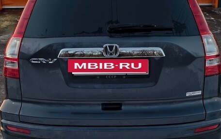 Honda CR-V III рестайлинг, 2012 год, 1 900 000 рублей, 5 фотография