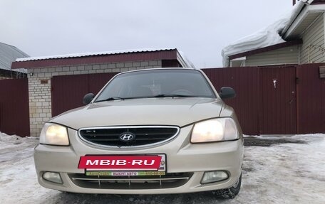 Hyundai Accent II, 2005 год, 285 000 рублей, 3 фотография