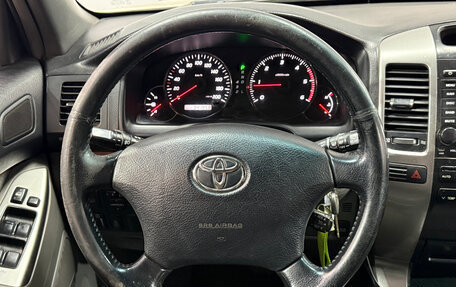 Toyota Land Cruiser Prado 120 рестайлинг, 2005 год, 1 323 000 рублей, 5 фотография