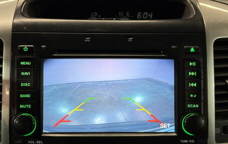 Toyota Land Cruiser Prado 120 рестайлинг, 2005 год, 1 323 000 рублей, 16 фотография