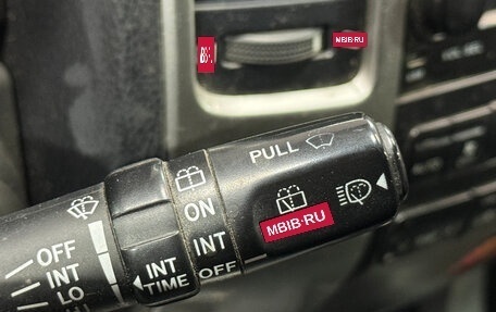 Toyota Land Cruiser Prado 120 рестайлинг, 2005 год, 1 323 000 рублей, 11 фотография