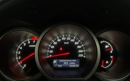 Suzuki Grand Vitara, 2008 год, 1 090 000 рублей, 10 фотография