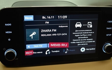 Hyundai Santa Fe IV, 2021 год, 3 800 000 рублей, 7 фотография