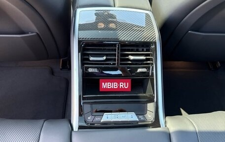 BMW 8 серия, 2025 год, 18 370 500 рублей, 20 фотография