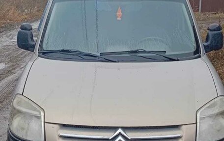 Citroen Berlingo II рестайлинг, 2008 год, 350 000 рублей, 1 фотография