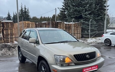 Lexus RX IV рестайлинг, 1999 год, 920 000 рублей, 1 фотография