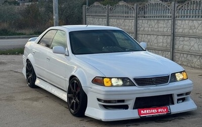 Toyota Mark II VIII (X100), 1997 год, 1 450 000 рублей, 1 фотография