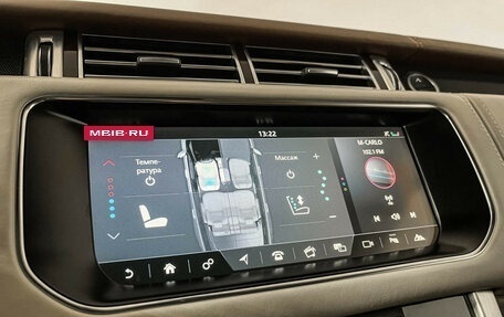 Land Rover Range Rover IV рестайлинг, 2017 год, 6 250 000 рублей, 25 фотография