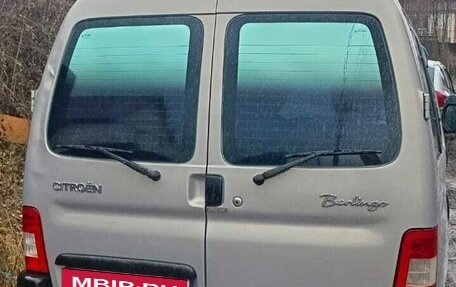 Citroen Berlingo II рестайлинг, 2008 год, 350 000 рублей, 3 фотография