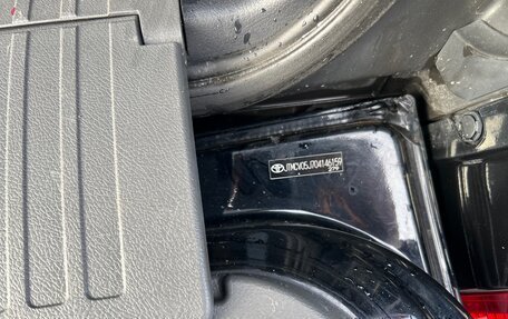 Toyota Land Cruiser 200, 2014 год, 3 550 000 рублей, 14 фотография