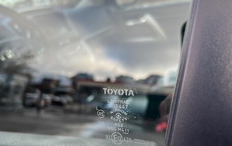 Toyota Land Cruiser 200, 2014 год, 3 550 000 рублей, 17 фотография