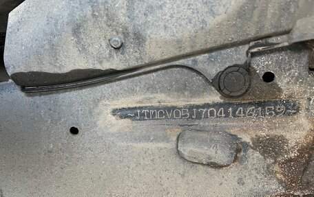 Toyota Land Cruiser 200, 2014 год, 3 550 000 рублей, 22 фотография