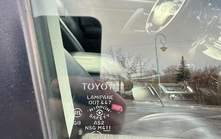 Toyota Land Cruiser 200, 2014 год, 3 550 000 рублей, 21 фотография