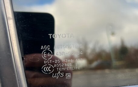 Toyota Land Cruiser 200, 2014 год, 3 550 000 рублей, 20 фотография