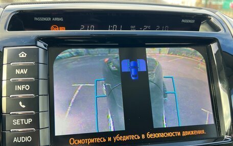 Toyota Land Cruiser 200, 2014 год, 3 550 000 рублей, 28 фотография