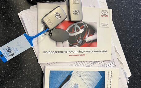 Toyota Land Cruiser 200, 2014 год, 3 550 000 рублей, 37 фотография