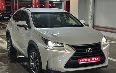 Lexus NX I, 2016 год, 2 850 000 рублей, 1 фотография