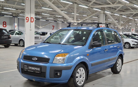 Ford Fusion I, 2008 год, 494 650 рублей, 1 фотография