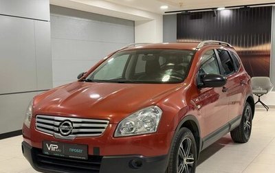 Nissan Qashqai+2 I, 2008 год, 1 097 000 рублей, 1 фотография