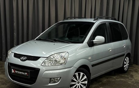Hyundai Matrix I рестайлинг, 2009 год, 459 999 рублей, 2 фотография