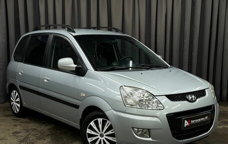 Hyundai Matrix I рестайлинг, 2009 год, 459 999 рублей, 3 фотография