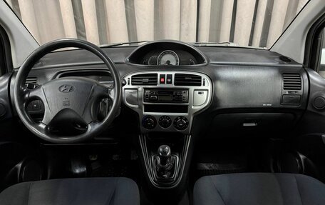 Hyundai Matrix I рестайлинг, 2009 год, 459 999 рублей, 10 фотография