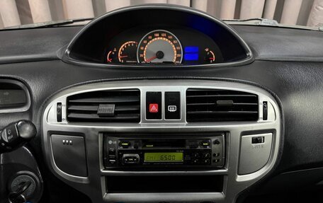 Hyundai Matrix I рестайлинг, 2009 год, 459 999 рублей, 14 фотография