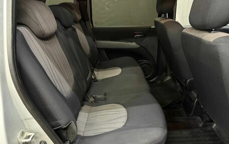 Hyundai Matrix I рестайлинг, 2009 год, 459 999 рублей, 16 фотография