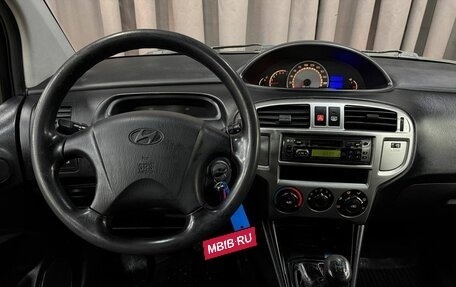 Hyundai Matrix I рестайлинг, 2009 год, 459 999 рублей, 13 фотография