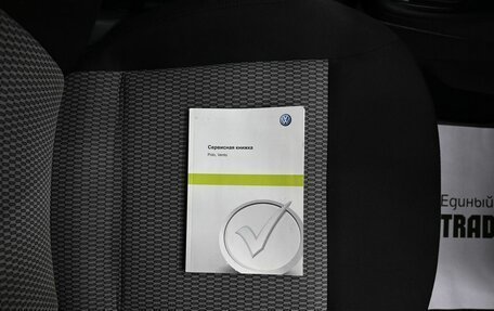 Volkswagen Polo VI (EU Market), 2013 год, 795 000 рублей, 21 фотография