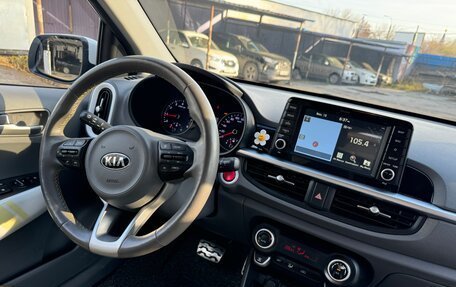 KIA Morning III, 2019 год, 1 530 000 рублей, 24 фотография