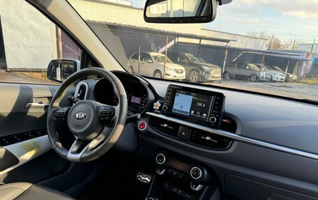 KIA Morning III, 2019 год, 1 530 000 рублей, 23 фотография